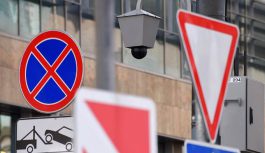 Что ожидает водителей с января 2019 года: Новые изменения в ПДД Что ожидает водителей с января 2019 года: Новые изменения в ПДД