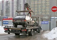 Оперативная помощь на дорогах в Москве