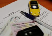 Договор купли-продажи автомобиля 2019